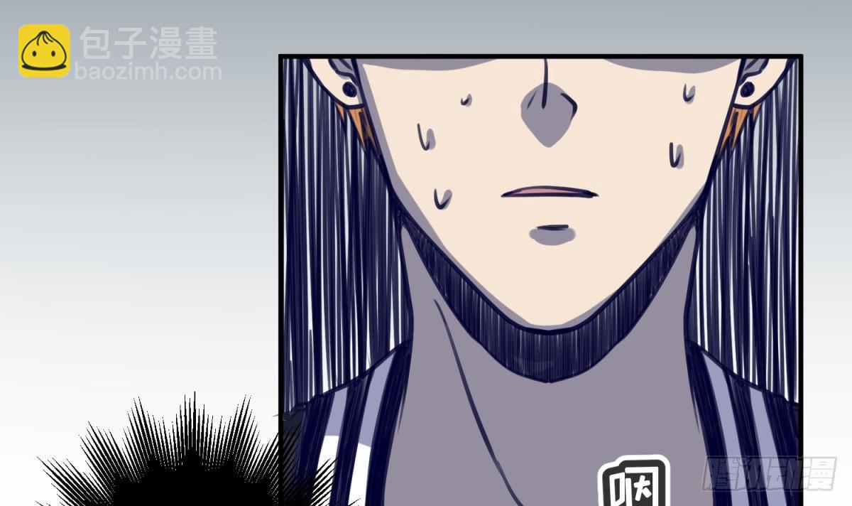 《女校攻略》第14话 恐怖校史馆 第24页