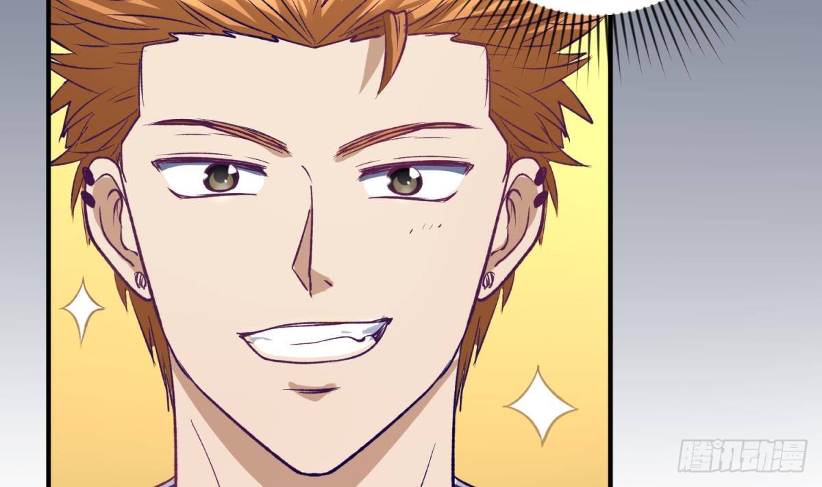 《女校攻略》第14话 恐怖校史馆 第39页