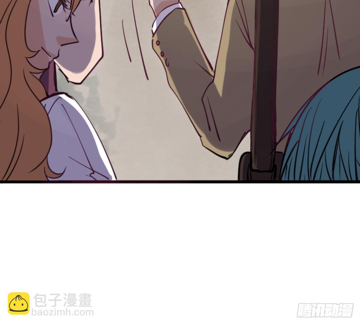 《女校攻略》第15话之后 小剧场格格的马术课 第45页