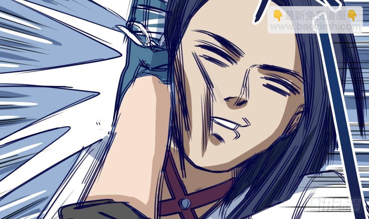 《女校攻略》第18话 姐妹相残为高勐？ 第48页