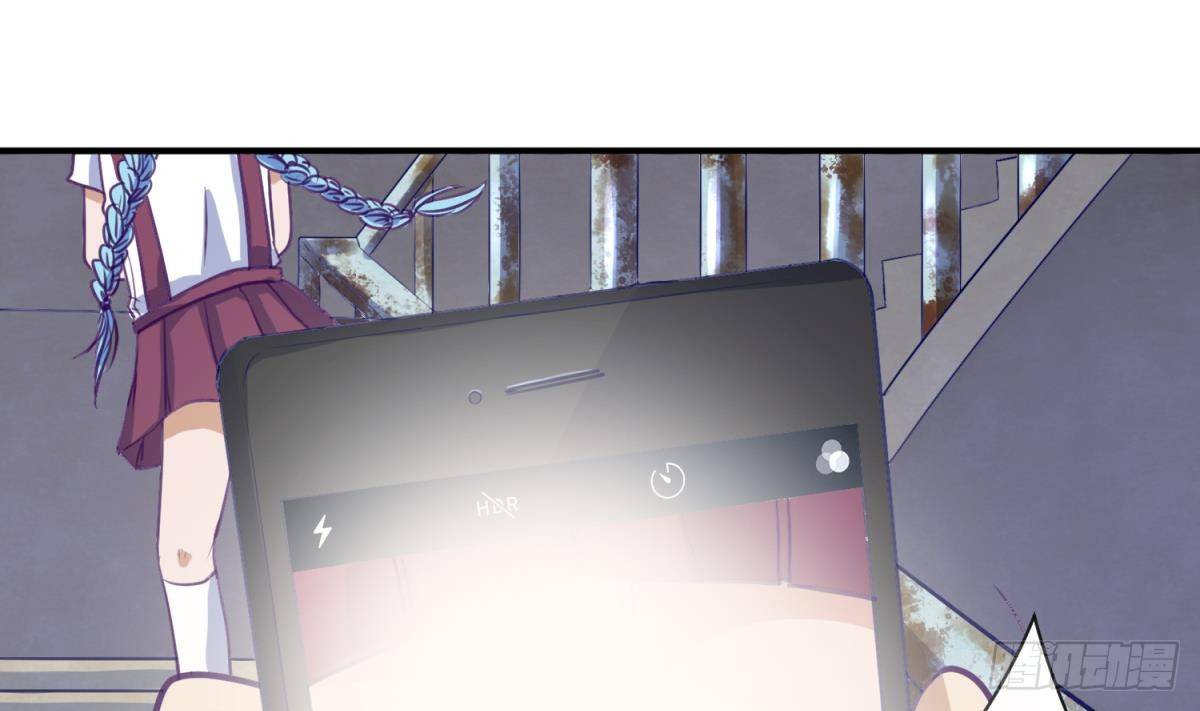 《女校攻略》第17话 小心，有阴矛！ 第35页