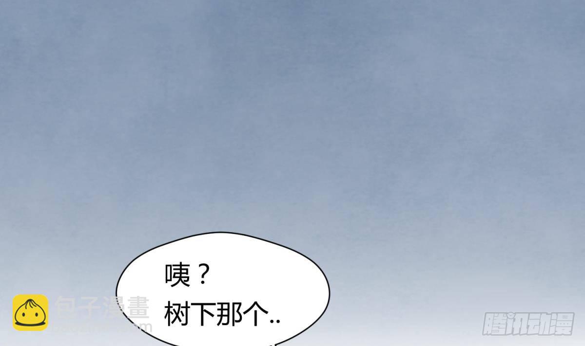《女校攻略》第22话 湿漉漉的回忆 第8页