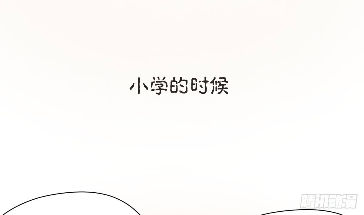 《女校攻略》第22话 湿漉漉的回忆 第31页