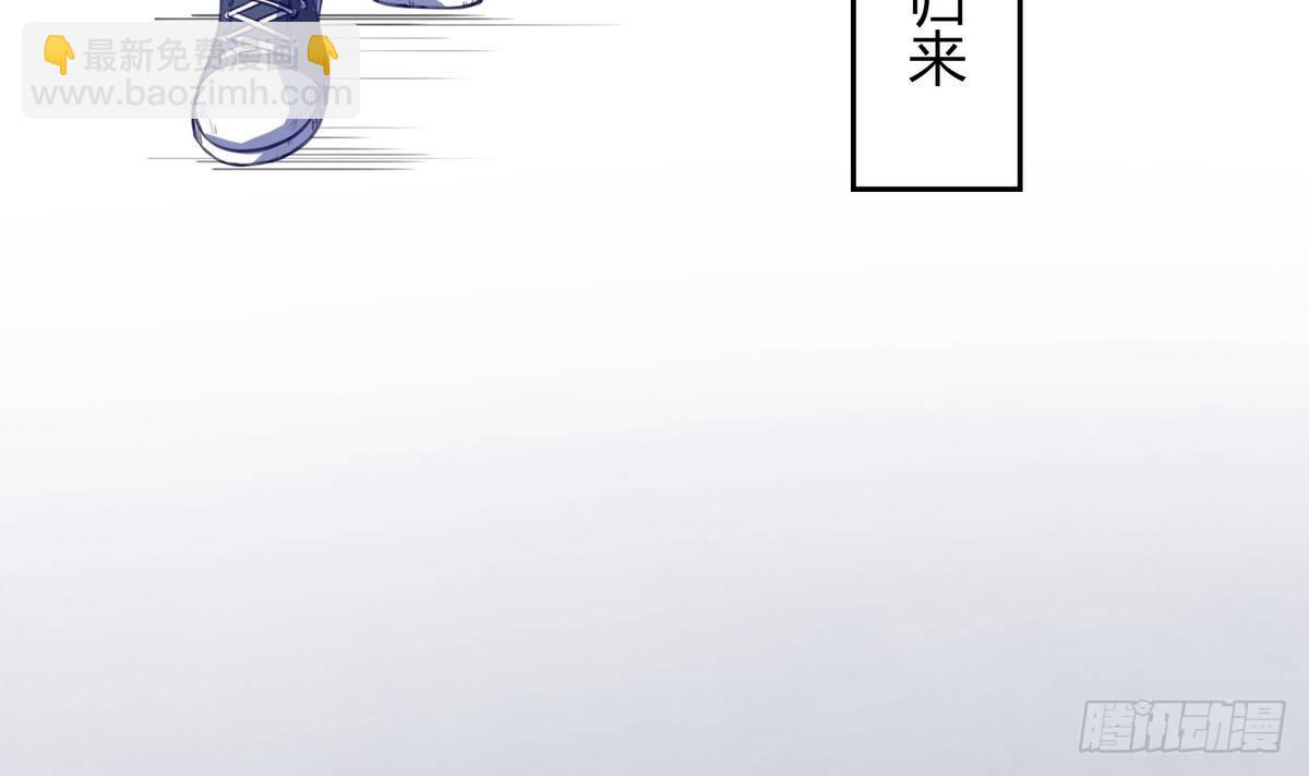 《女校攻略》第20话 壁咚！咚！咚！咚！ 第27页