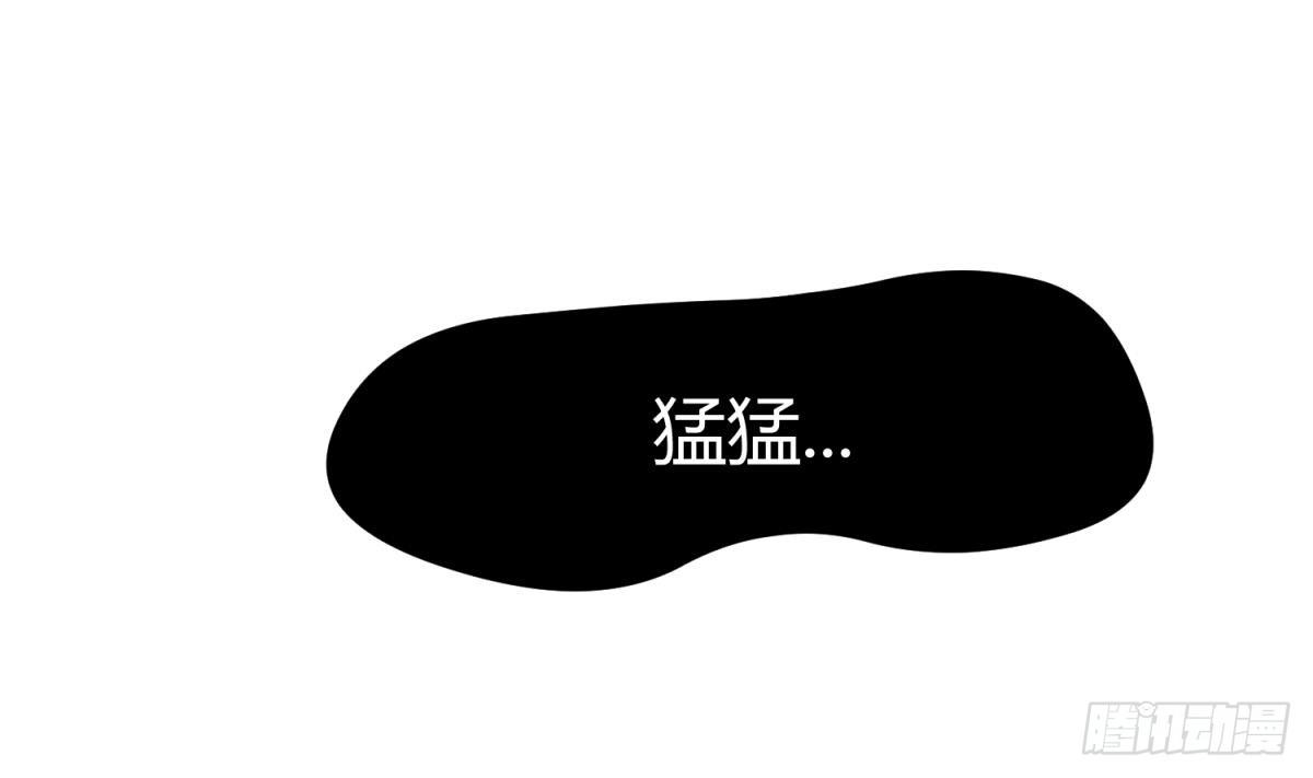《女校攻略》第21话 煺学倒计时！ 第35页