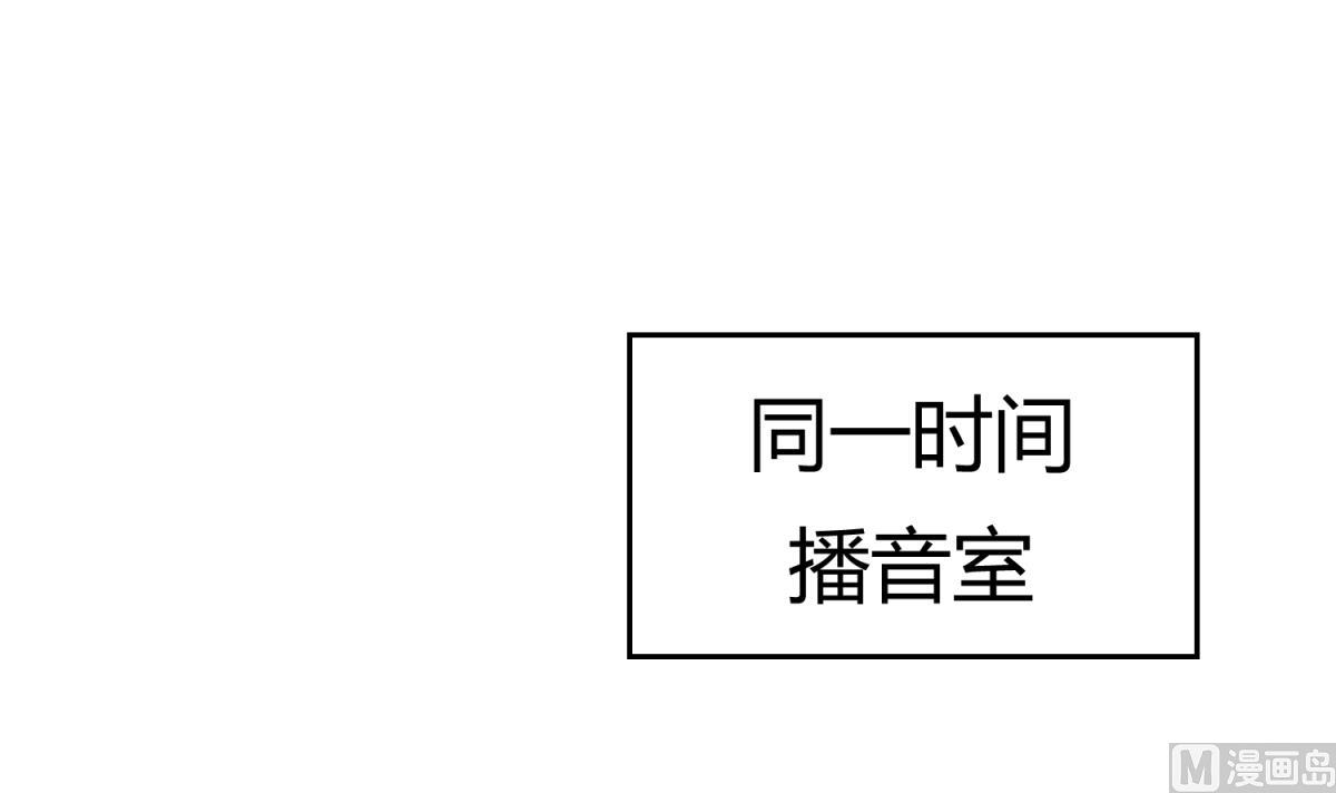 《女校攻略》第27话 血战泳装专卖店 第18页