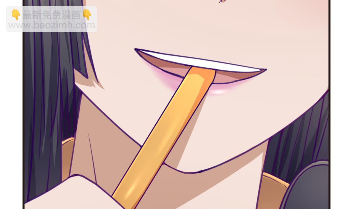 《女校攻略》第27话 血战泳装专卖店 第29页