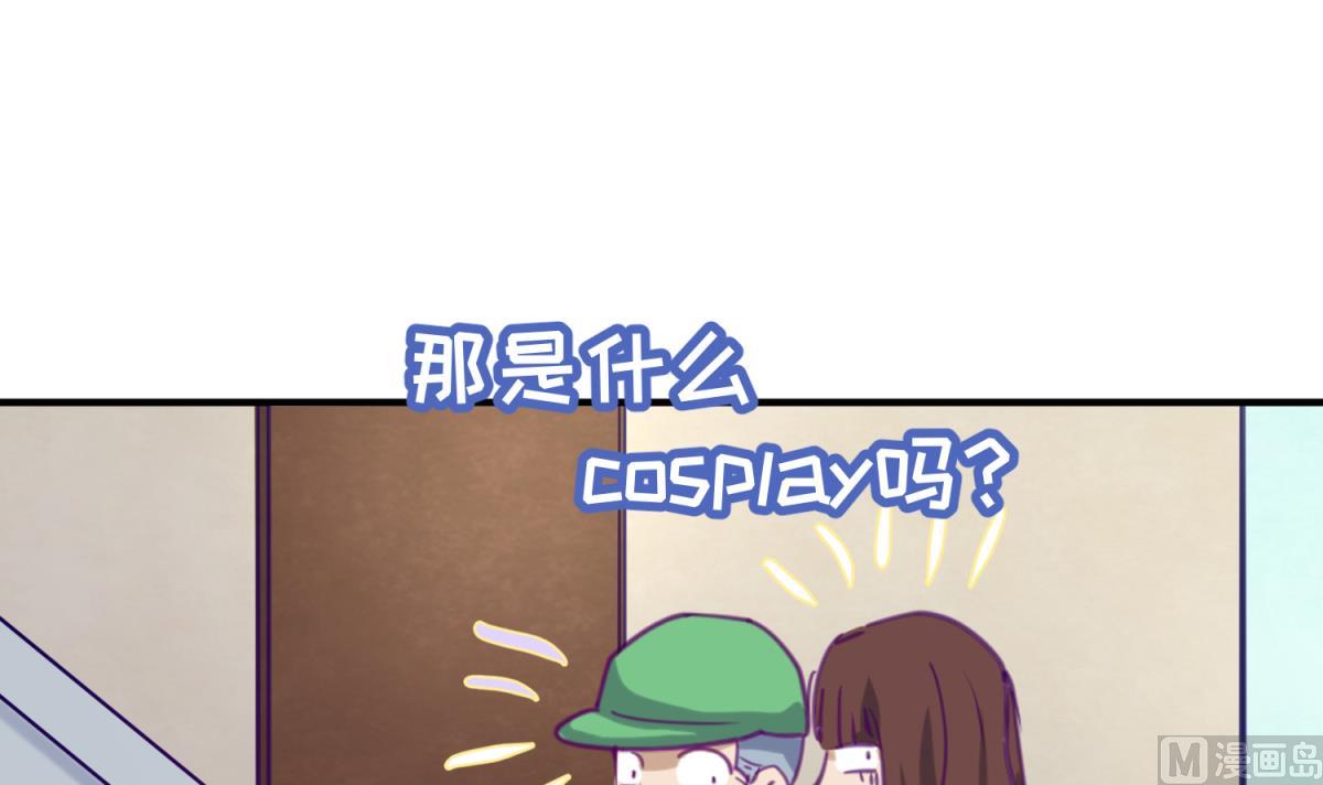 《女校攻略》第27话 血战泳装专卖店 第39页