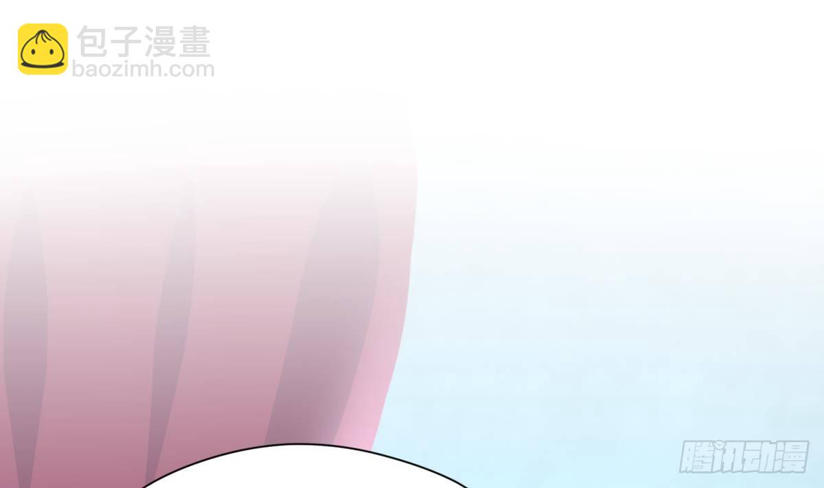 《女校攻略》第26话 广播里的表白 第28页