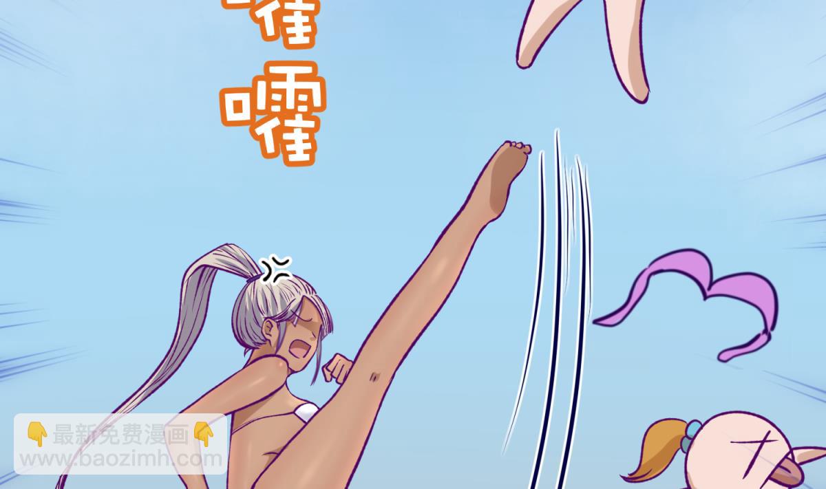 《女校攻略》第30话 大难不死必有艳福 第19页