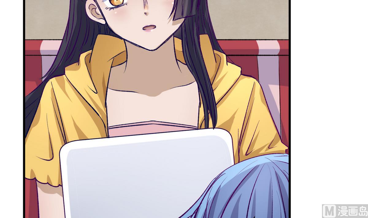 《女校攻略》第28话 胸险的校外集训 第27页