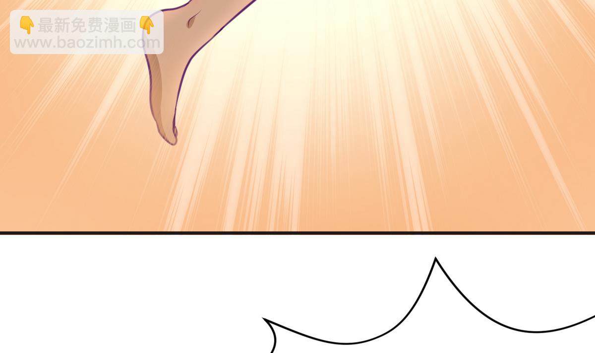 《女校攻略》第31话 久违的单·挑 第34页