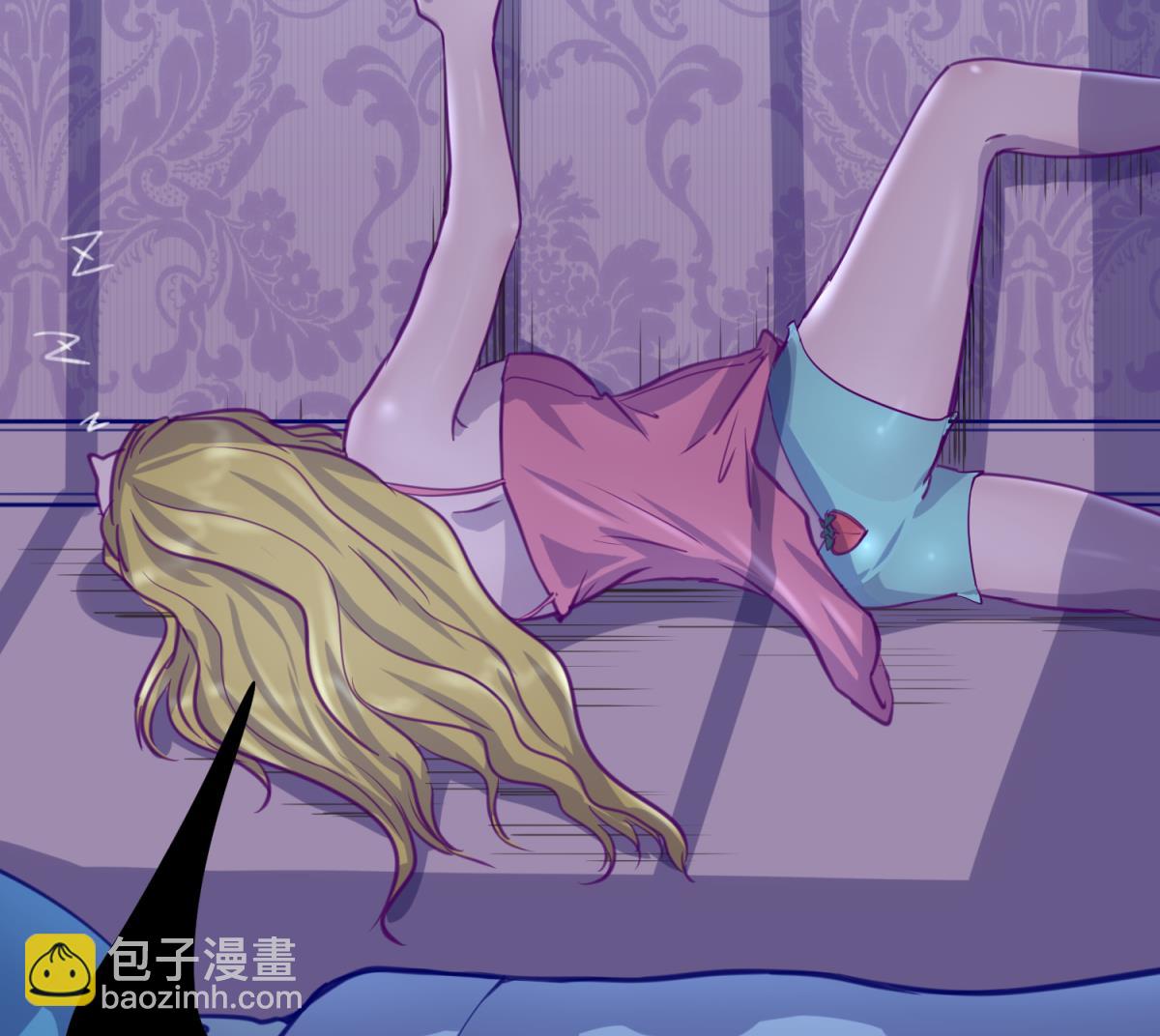 《女校攻略》第33话 诡异的房间 第23页