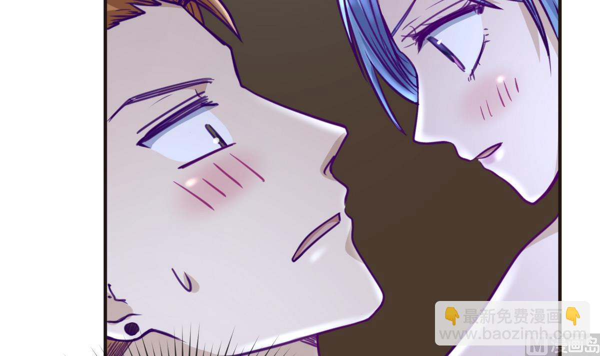 《女校攻略》第34话 牙白的姿势 第27页