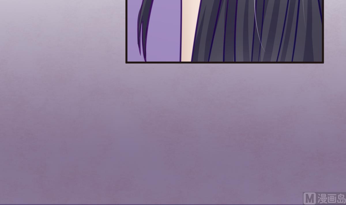 《女校攻略》第34话 牙白的姿势 第36页