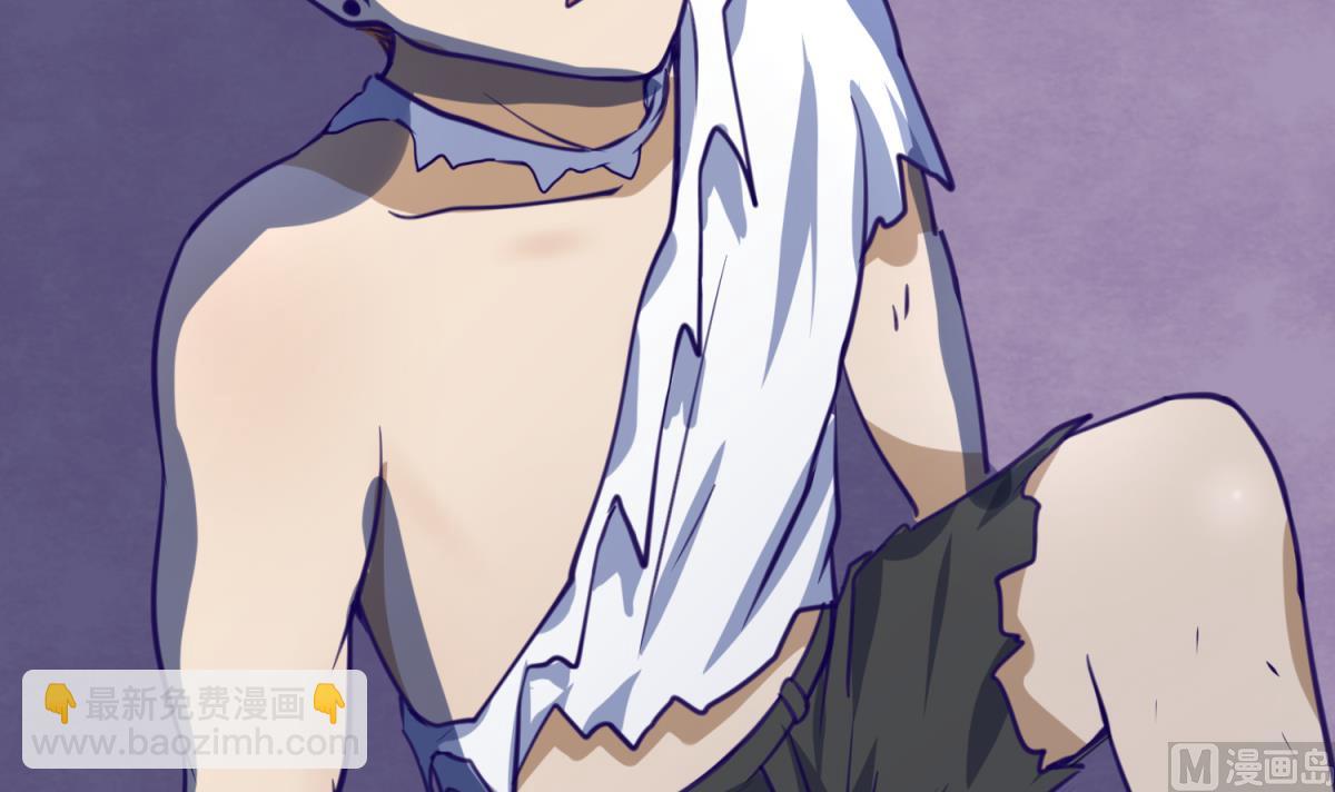 《女校攻略》第33话 诡异的房间 第42页