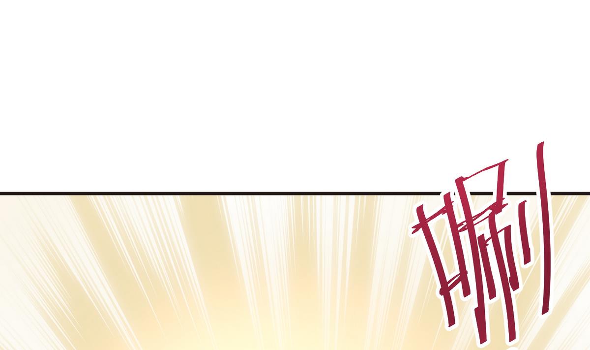 《女校攻略》第31话 久违的单·挑 第26页