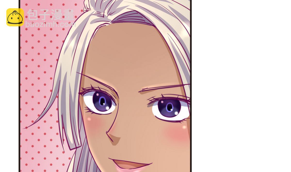 《女校攻略》第31话 久违的单·挑 第49页