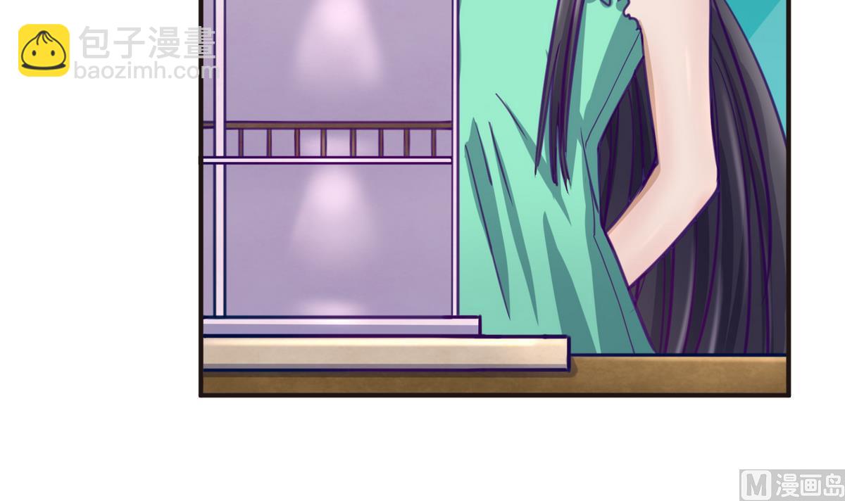 《女校攻略》第34话 牙白的姿势 第21页