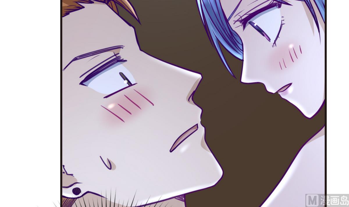 《女校攻略》第34话 牙白的姿势 第27页