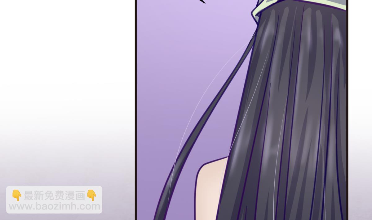 《女校攻略》第34话 牙白的姿势 第35页