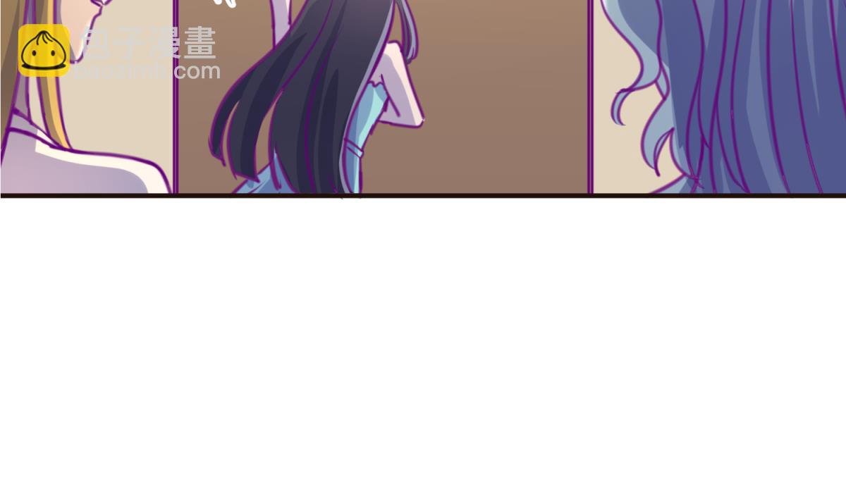 《女校攻略》第38话 好消息？坏消息！ 第10页