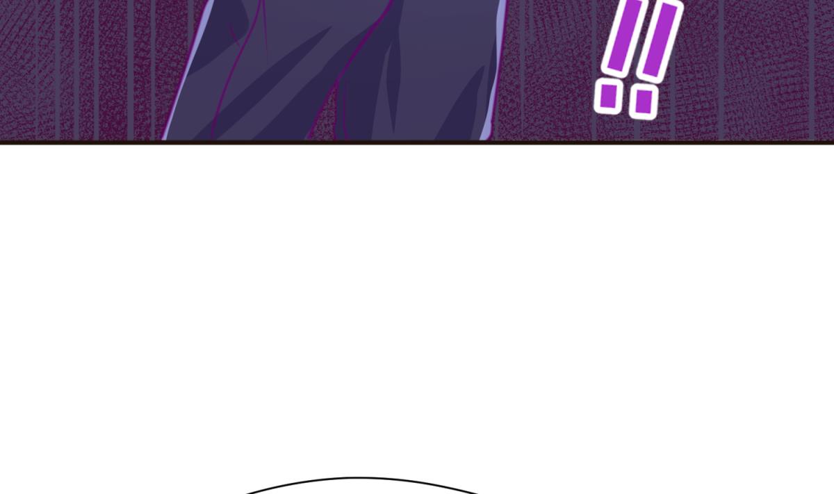 《女校攻略》第38话 好消息？坏消息！ 第35页