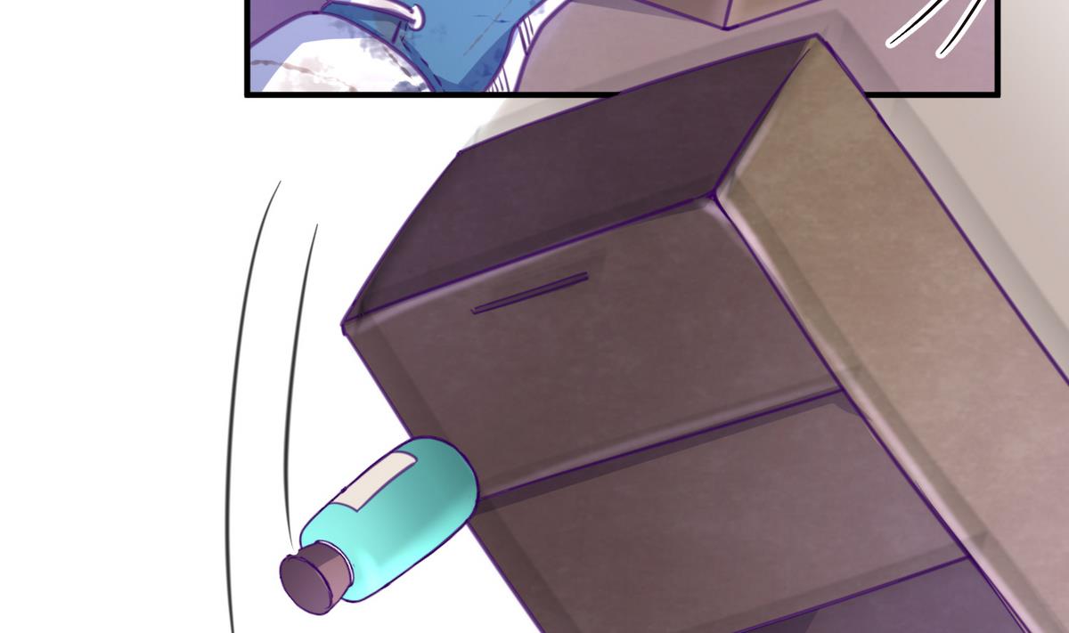 《女校攻略》第36话 谁说我不行 第16页