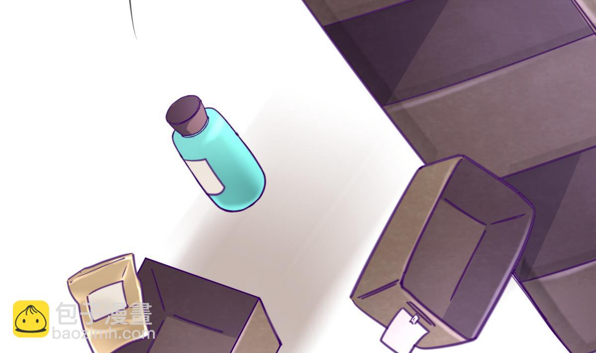 《女校攻略》第36话 谁说我不行 第17页