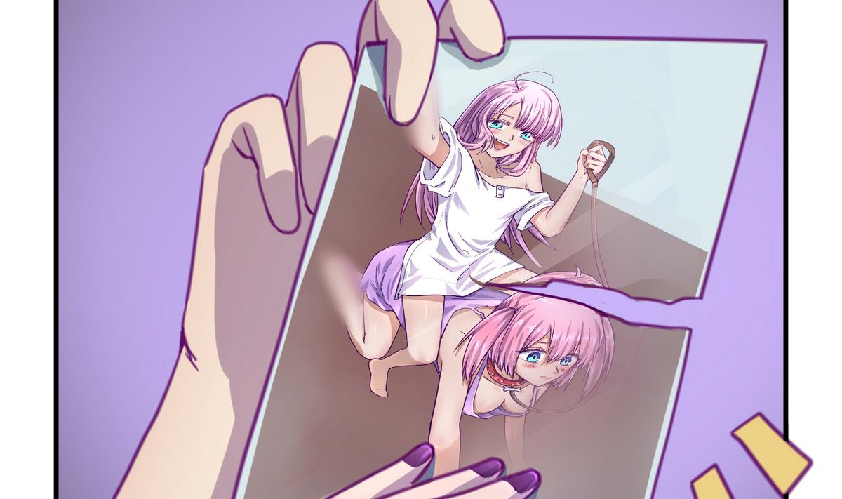 《女校攻略》第36话 谁说我不行 第4页