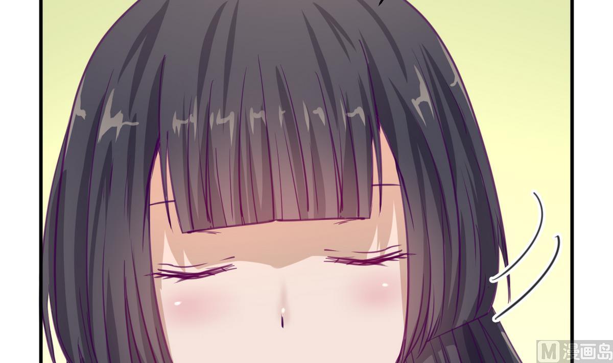 《女校攻略》第37话 潜规则的课 第48页