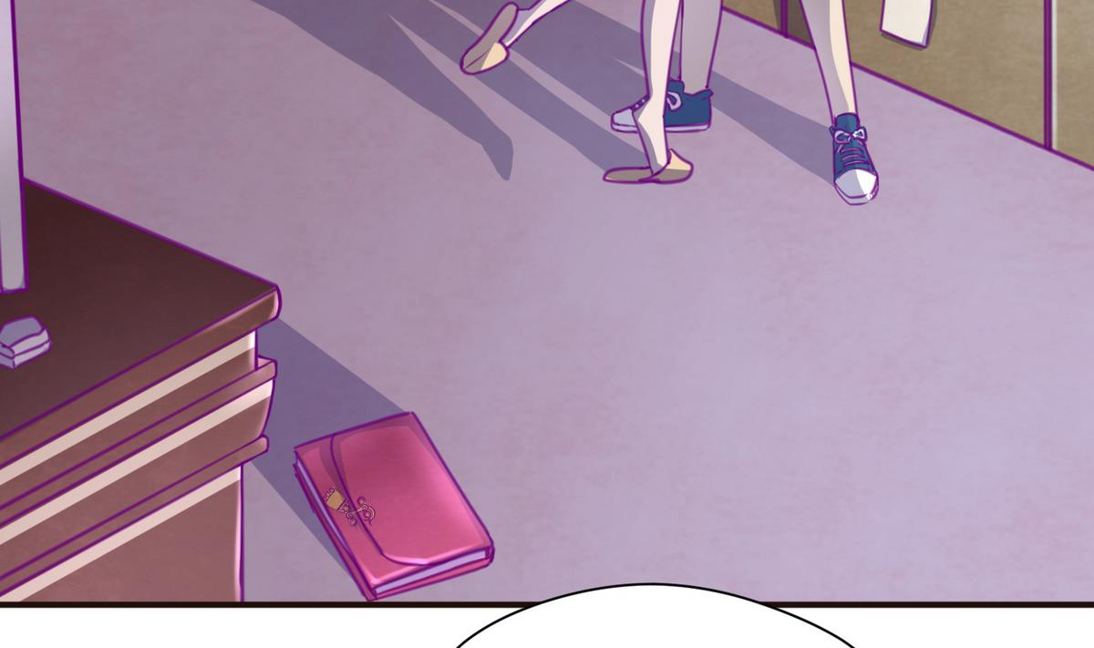 《女校攻略》第36话 谁说我不行 第8页