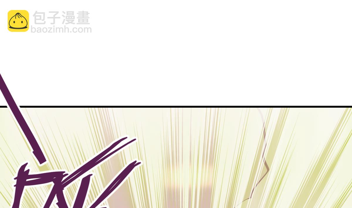 《女校攻略》第38话 好消息？坏消息！ 第25页