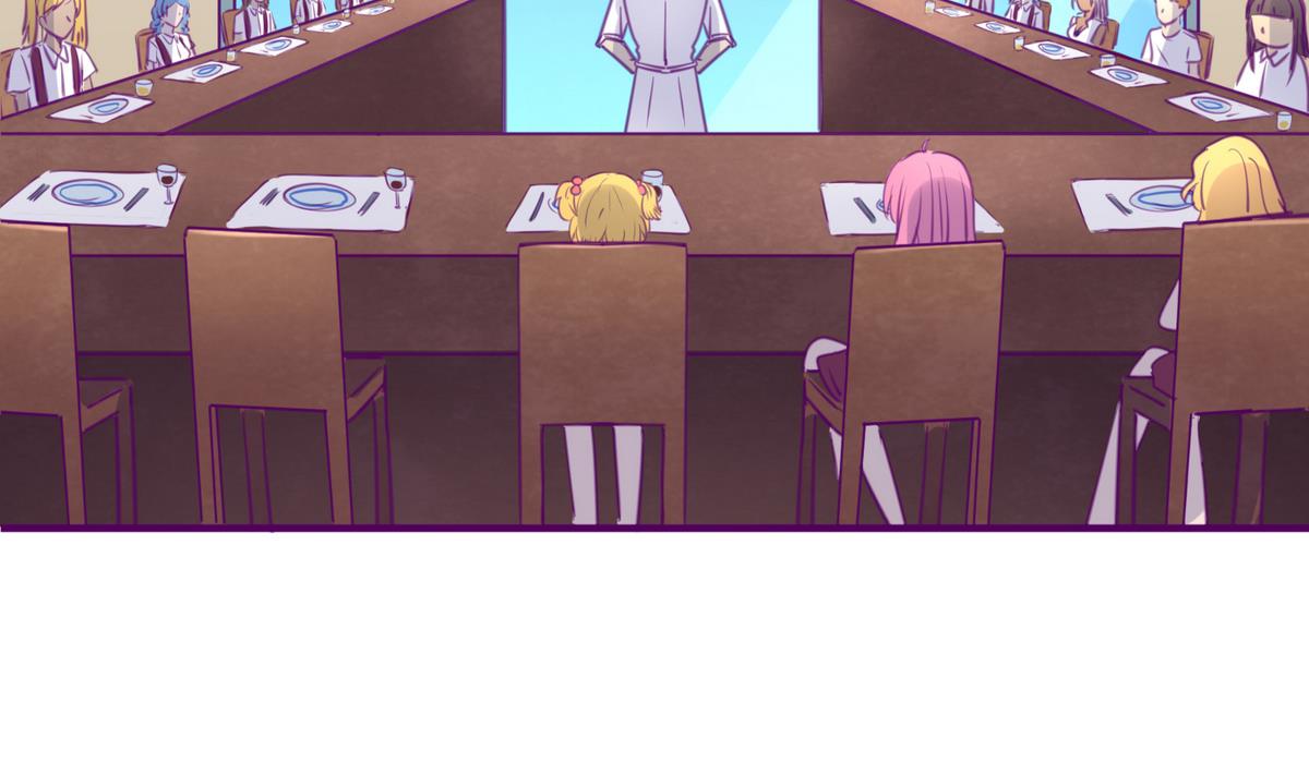 《女校攻略》第41话 上来就是重口味 第7页