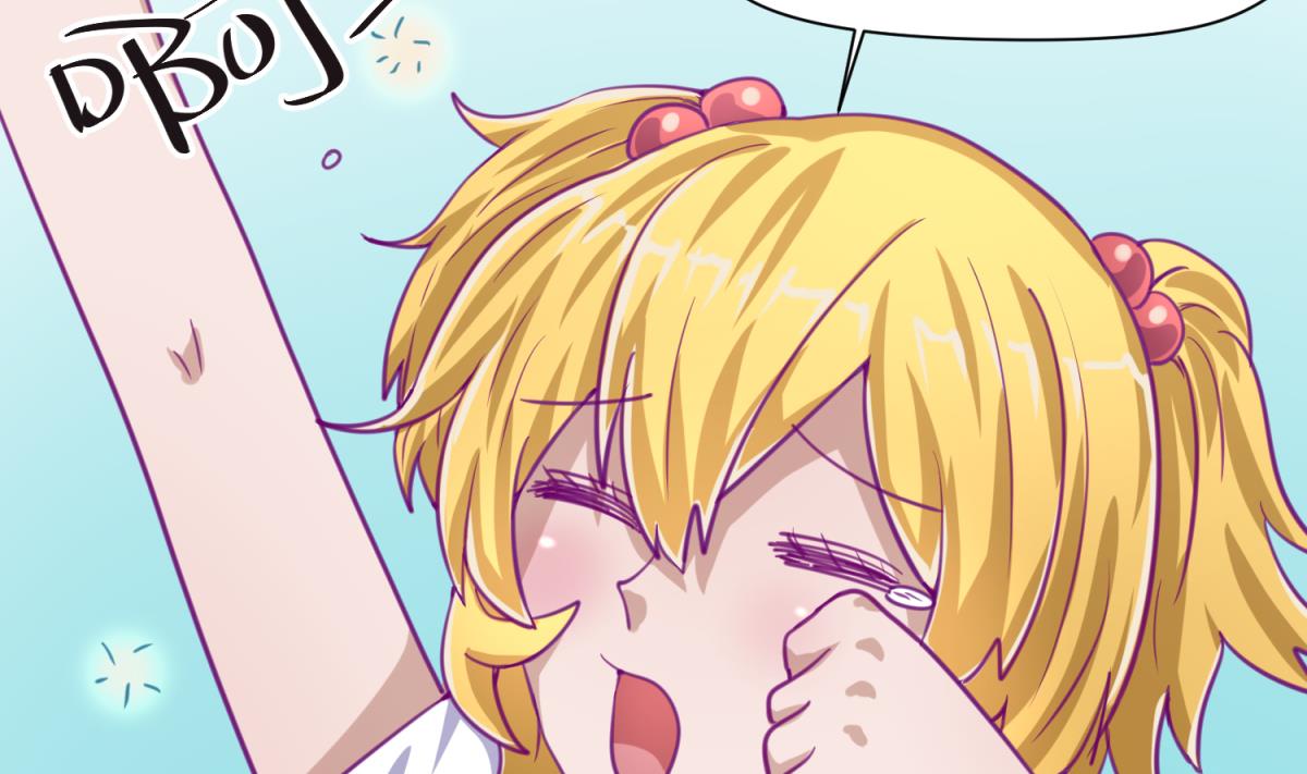 《女校攻略》第43话 坚持十秒 第32页