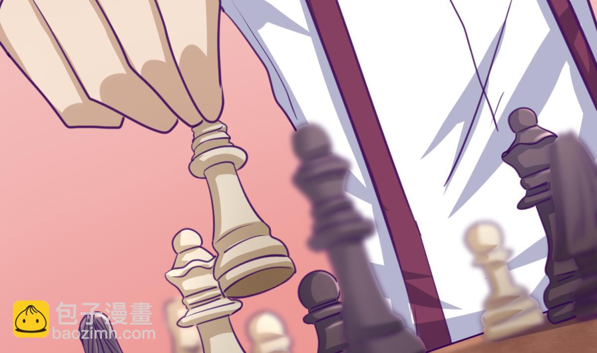 《女校攻略》第44话 真·女装大佬 第14页