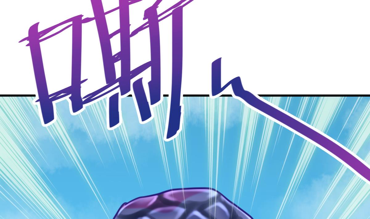 《女校攻略》第50话 是敌是友？ 第16页