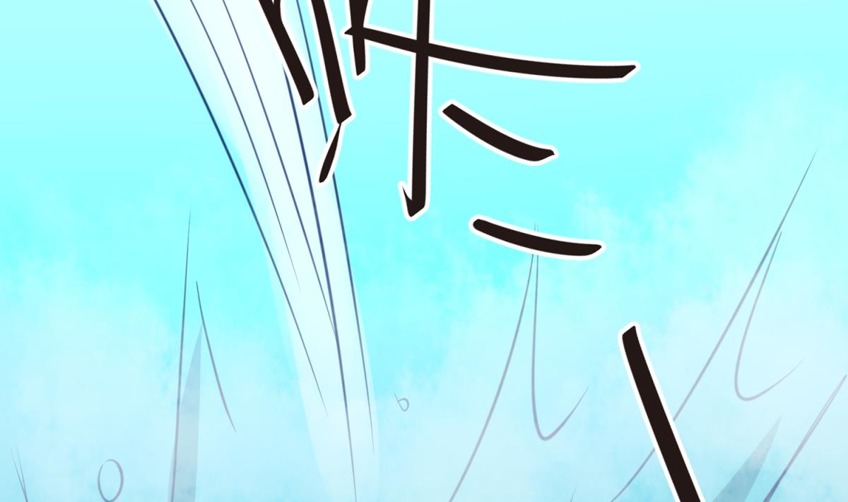 《女校攻略》第47话鲜嫩多汁 第10页