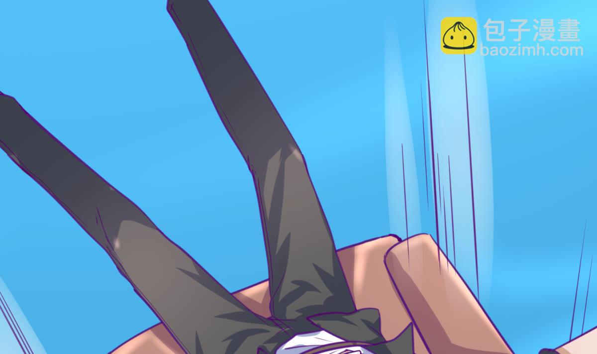 《女校攻略》第47话鲜嫩多汁 第4页