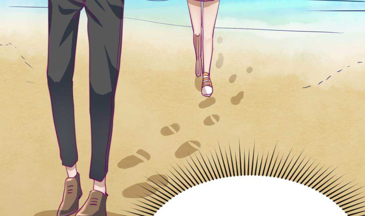 《女校攻略》第50话 是敌是友？ 第47页