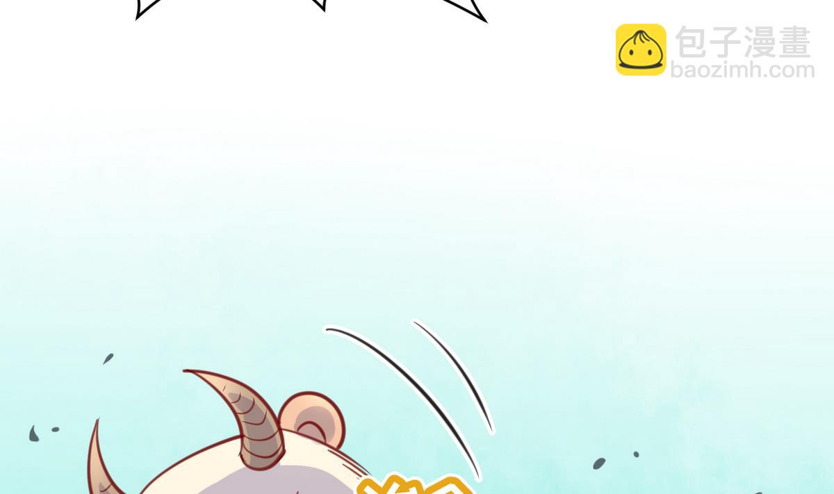 《女校攻略》第51话 帅不过三秒 第5页