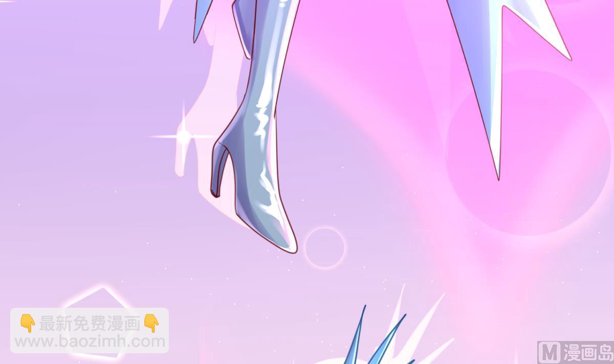 《女校攻略》第53话 女神降临！ 第24页