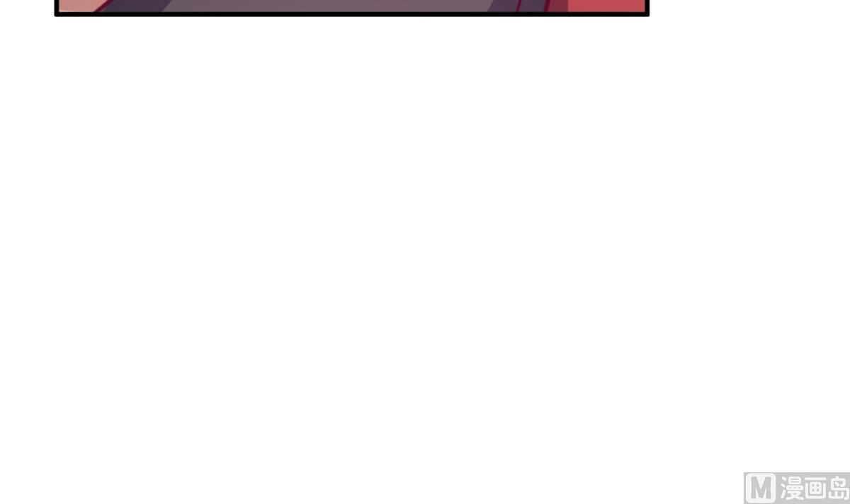 《女校攻略》第53话 女神降临！ 第36页