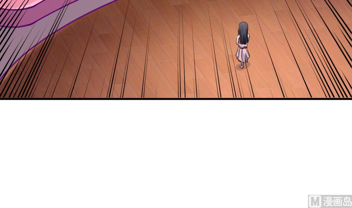 《女校攻略》第53话 女神降临！ 第6页