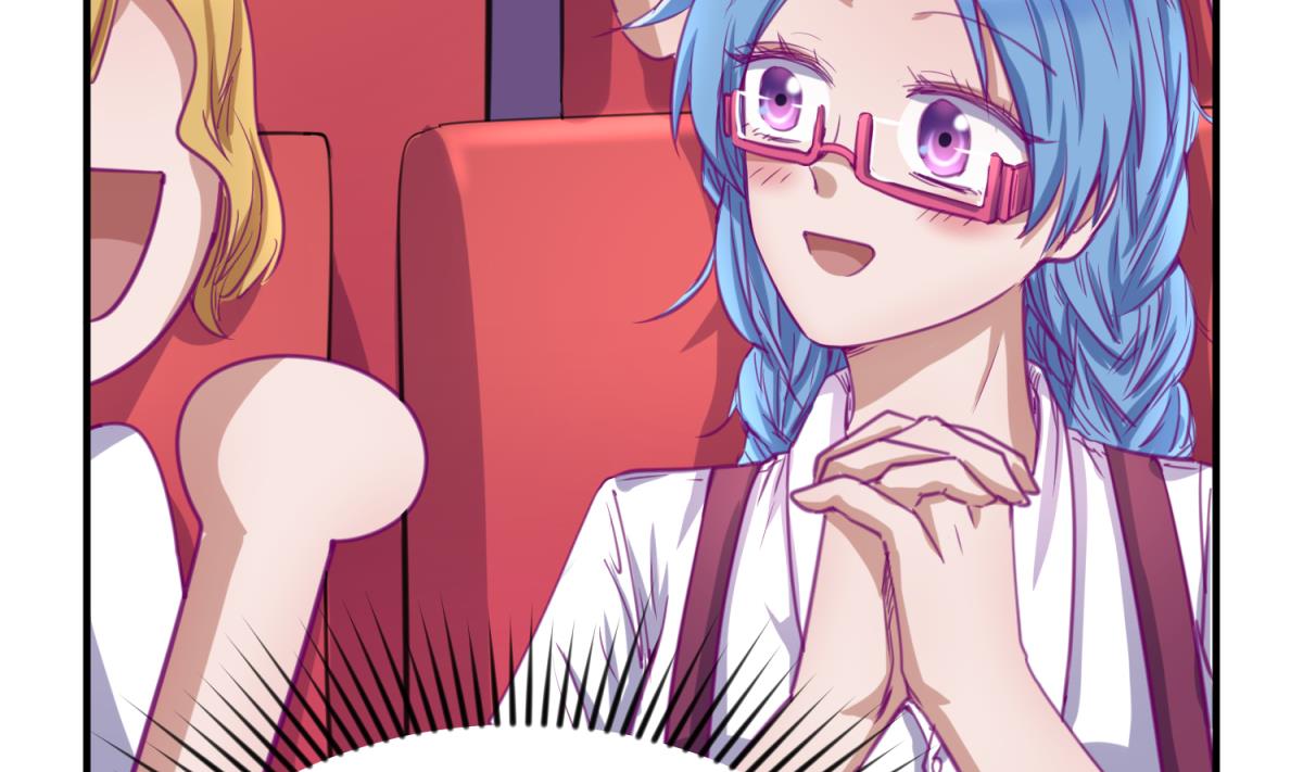 《女校攻略》第57话 燃烧！雄起！高勐！ 第41页