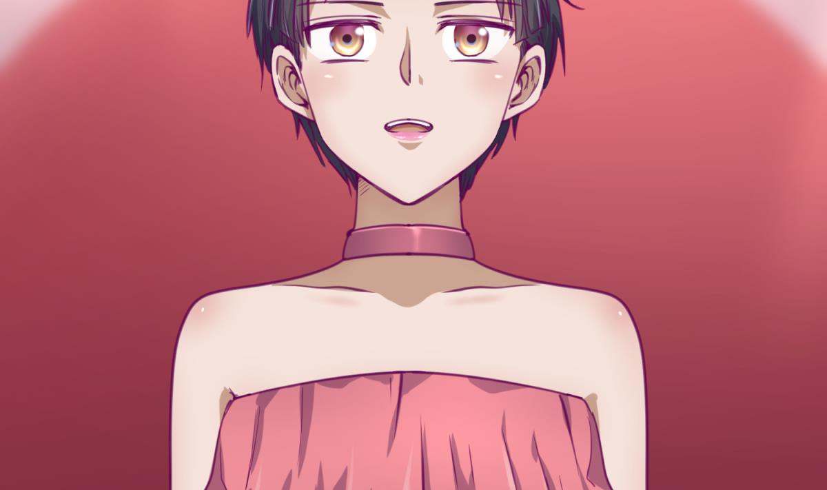 《女校攻略》第59话 龙之泪 第7页