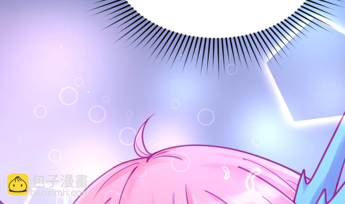 《女校攻略》第60话 高勐的决意 第14页
