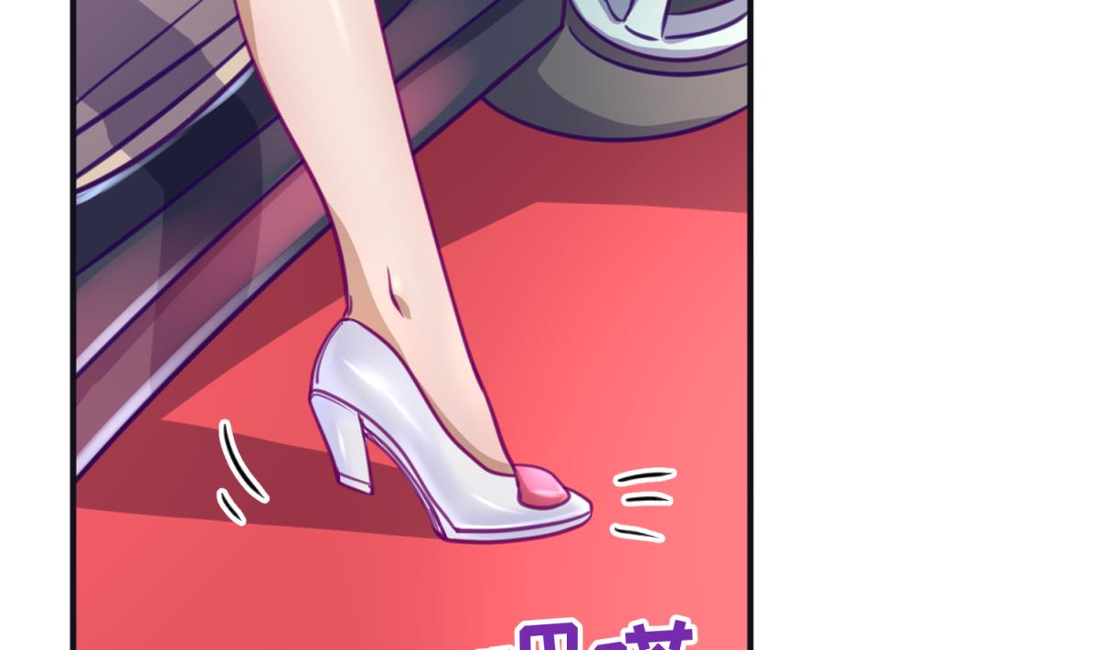 《女校攻略》第62话 不祥的预感 第50页