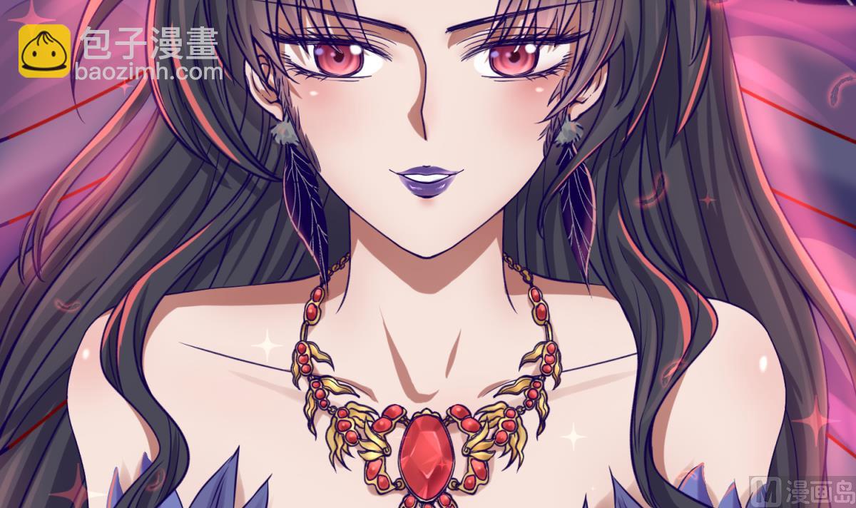《女校攻略》第64话 梦中乌妖 第27页