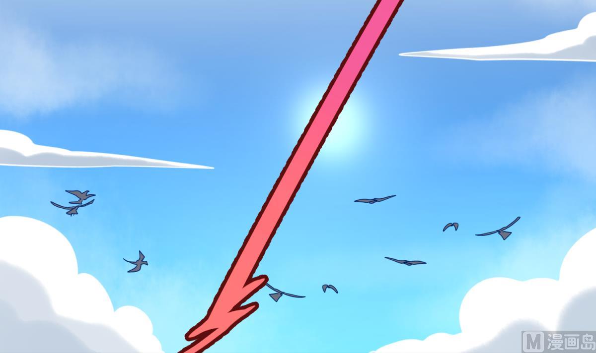 《女校攻略》第66话 不可说 第12页